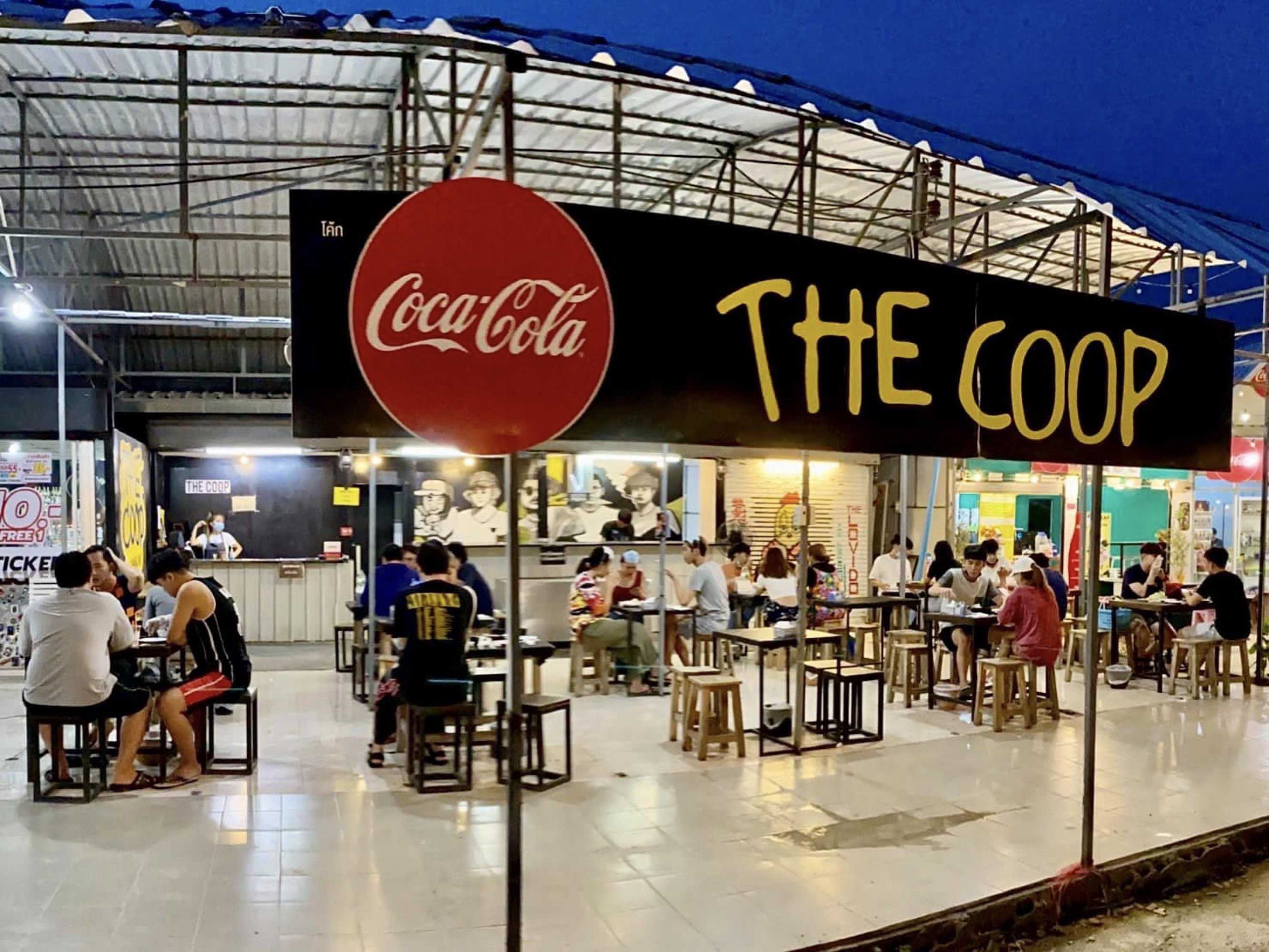 The Coop Chiangmai : Chiang Mai