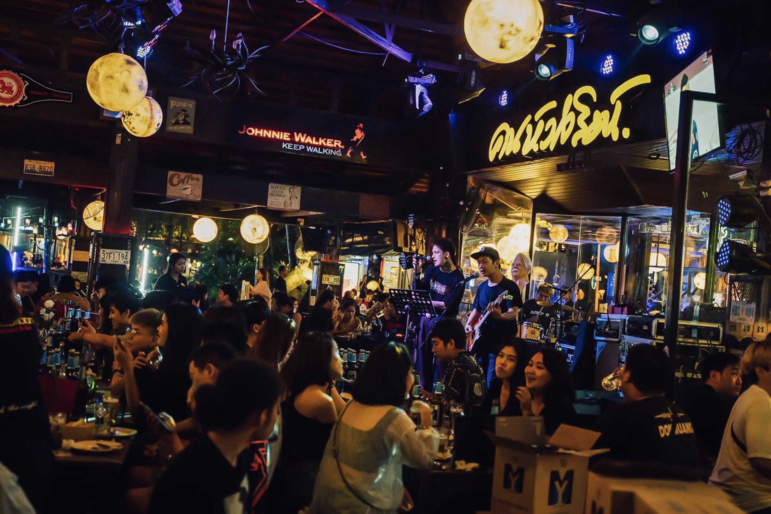 Fullmoon Terrace & Bar : Bangkok