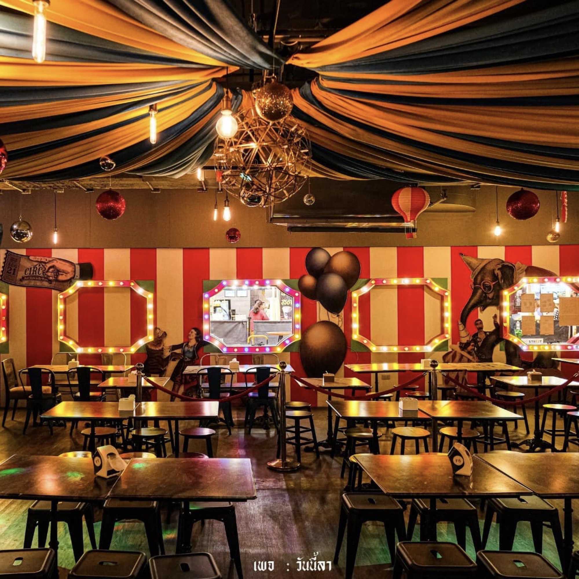 Circusbar Thestreet : กรุงเทพมหานคร