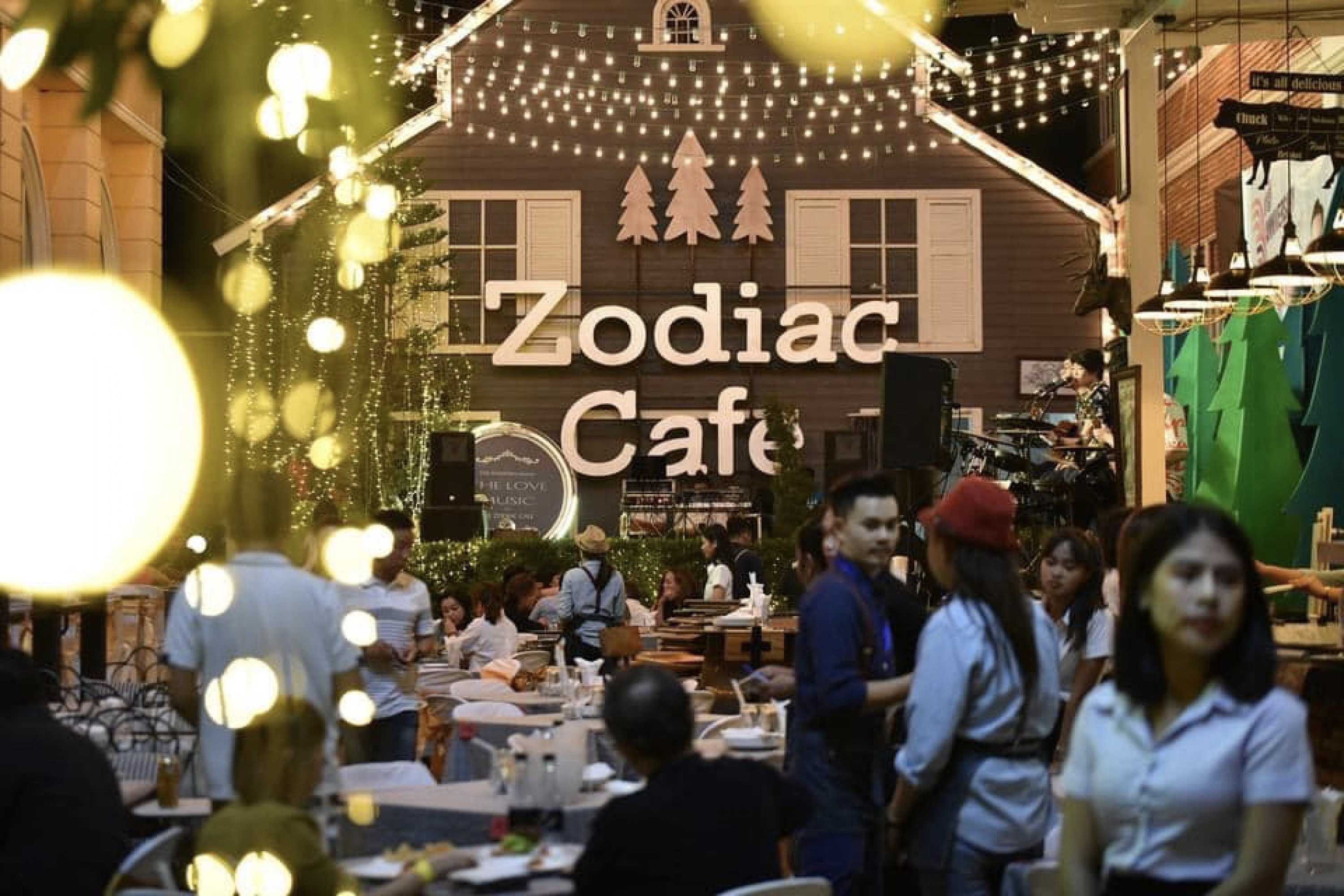 Zodiac Cafe' & Home Decoration : นนทบุรี