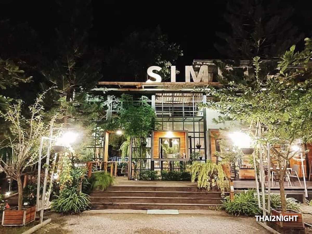 The Simple Bistro and Serve : ชลบุรี