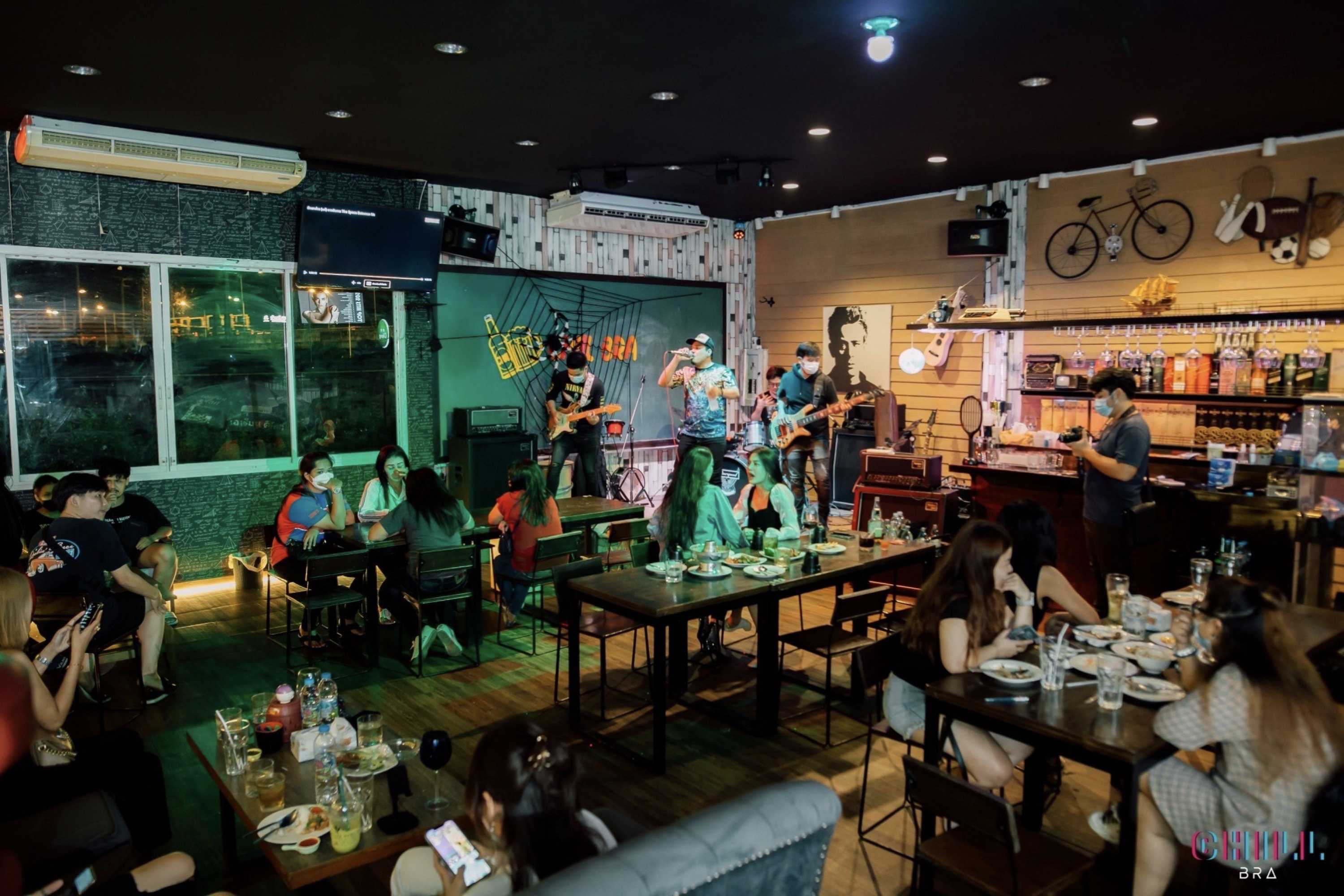 Chill Bra : กรุงเทพมหานคร