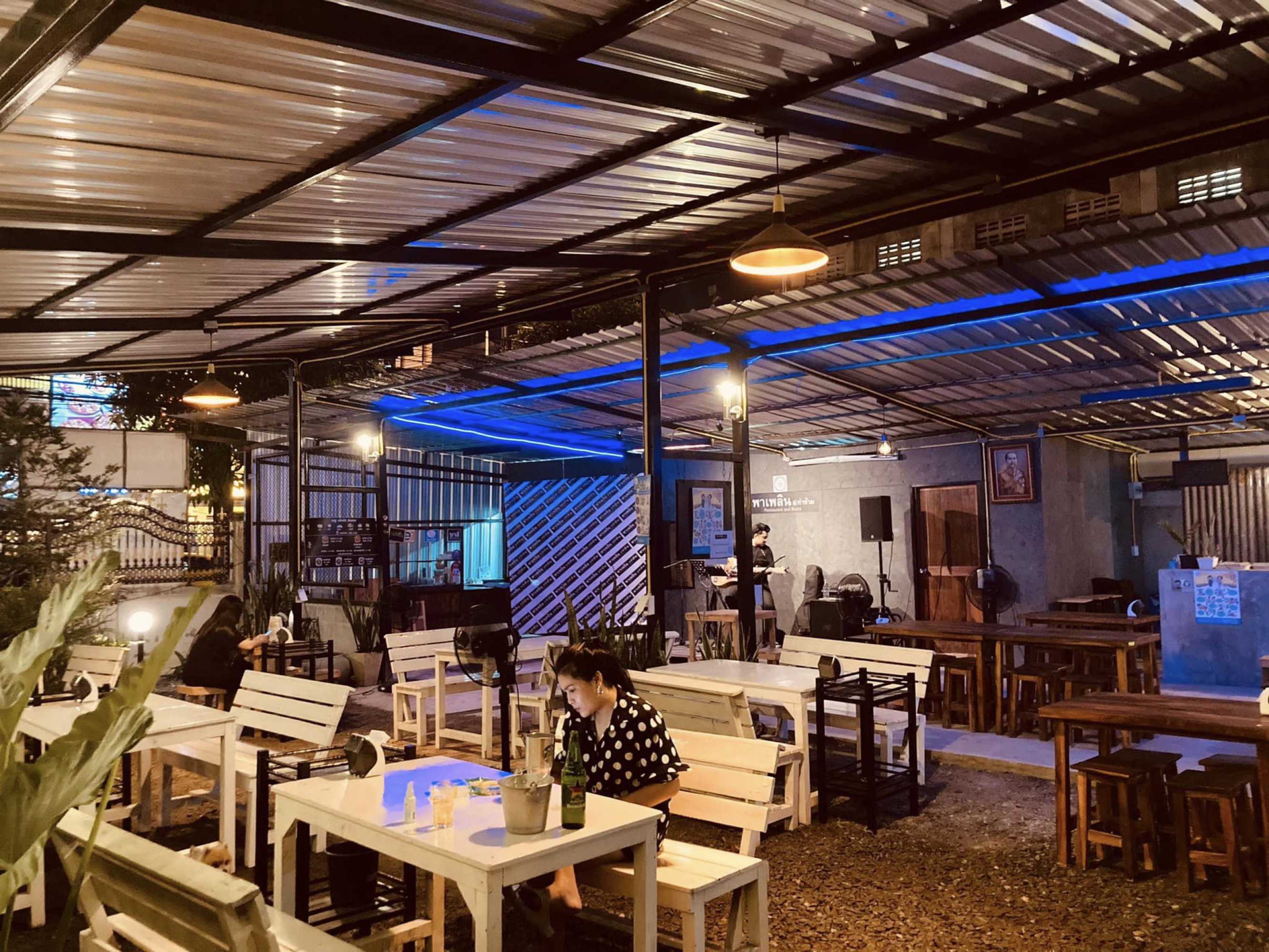 PaaPlern : Bangkok