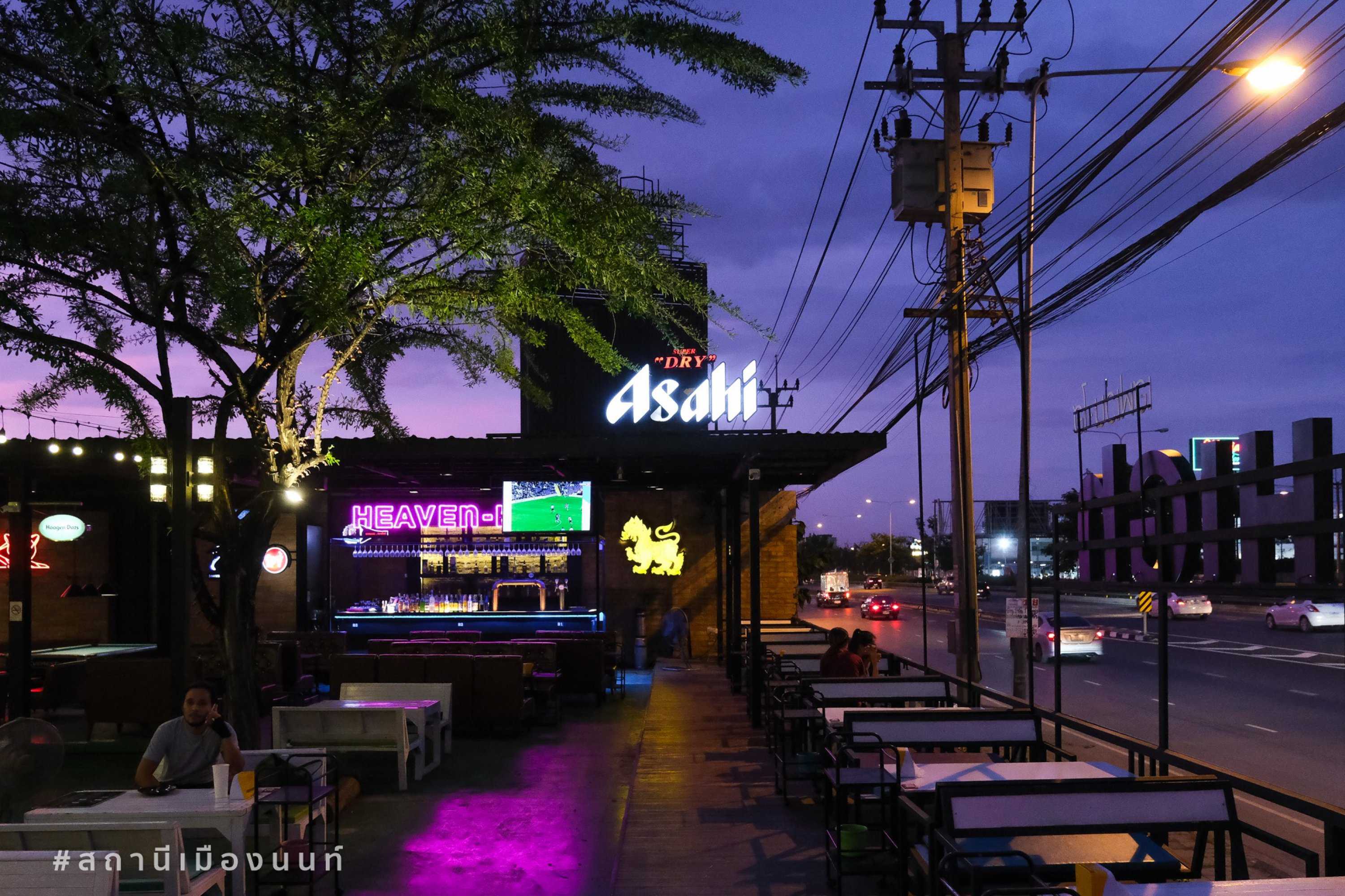 HEAVEn-HIGh : Nonthaburi