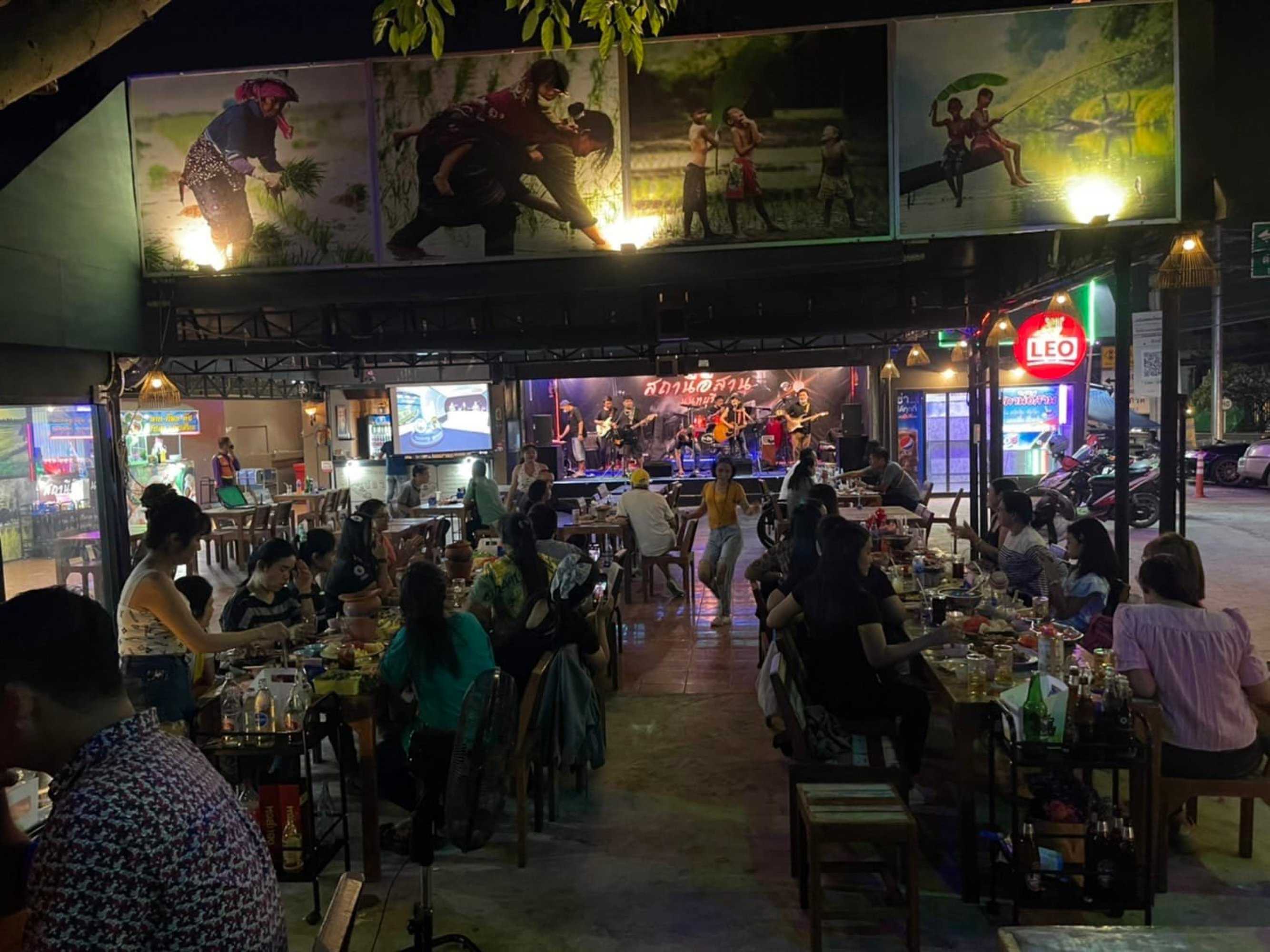 สถานีอีสาน นนทบุรี : นนทบุรี