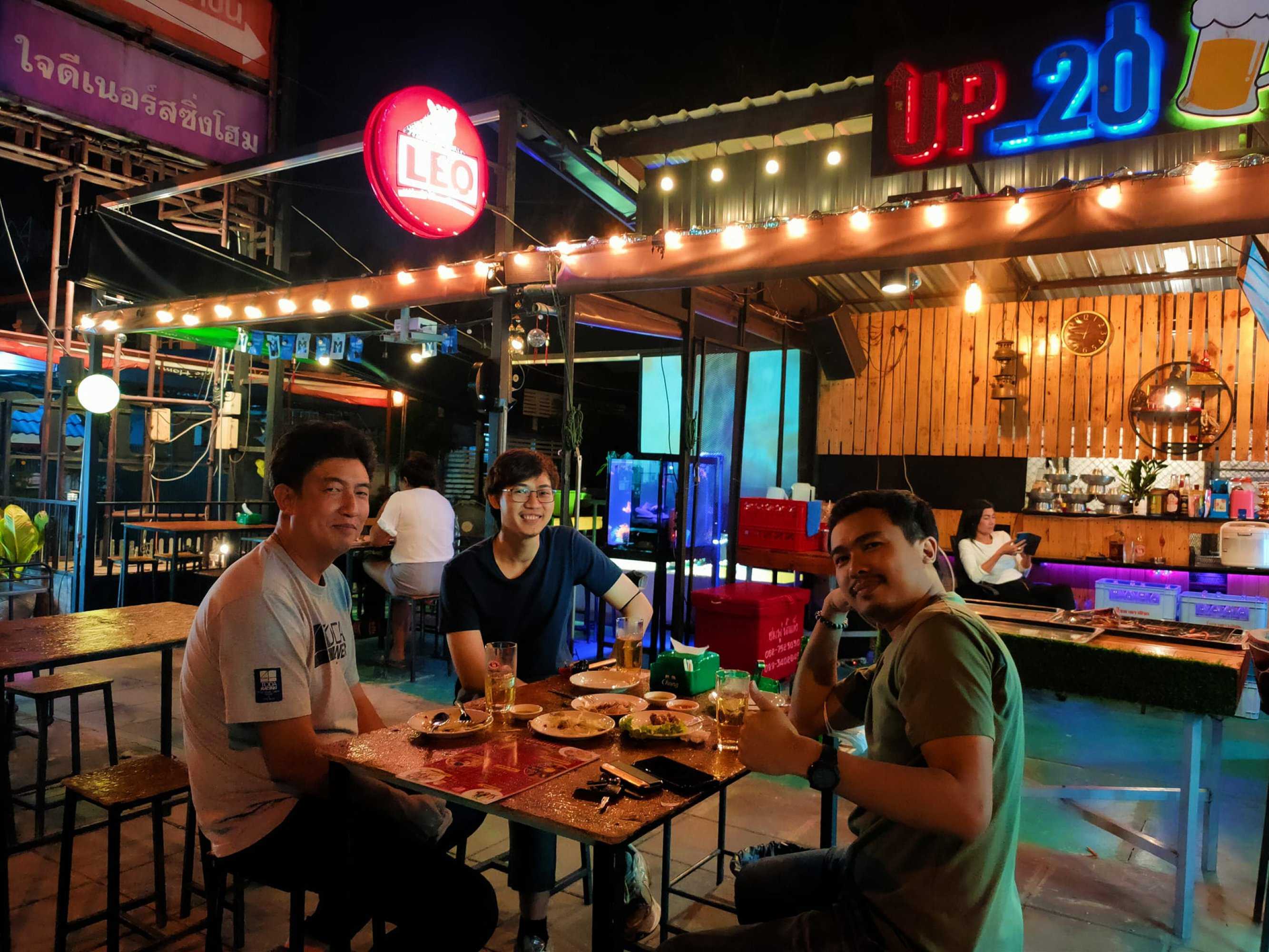 UP_20 : กรุงเทพมหานคร