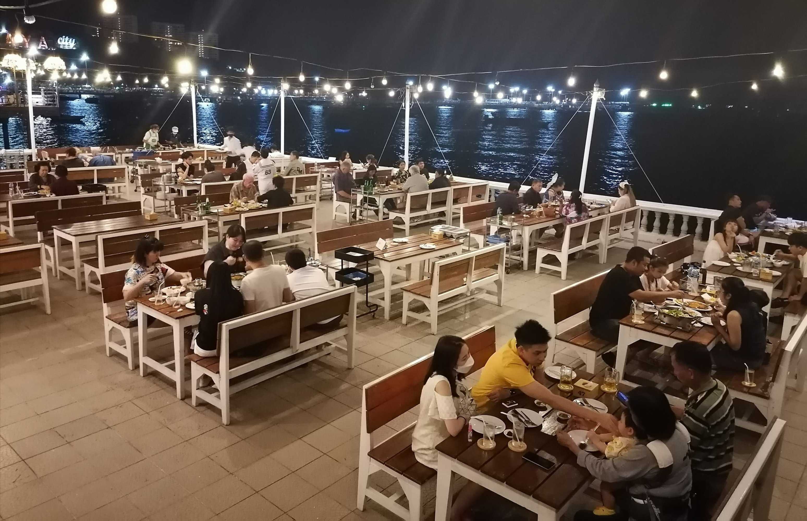 Nangnual Pattaya : ชลบุรี