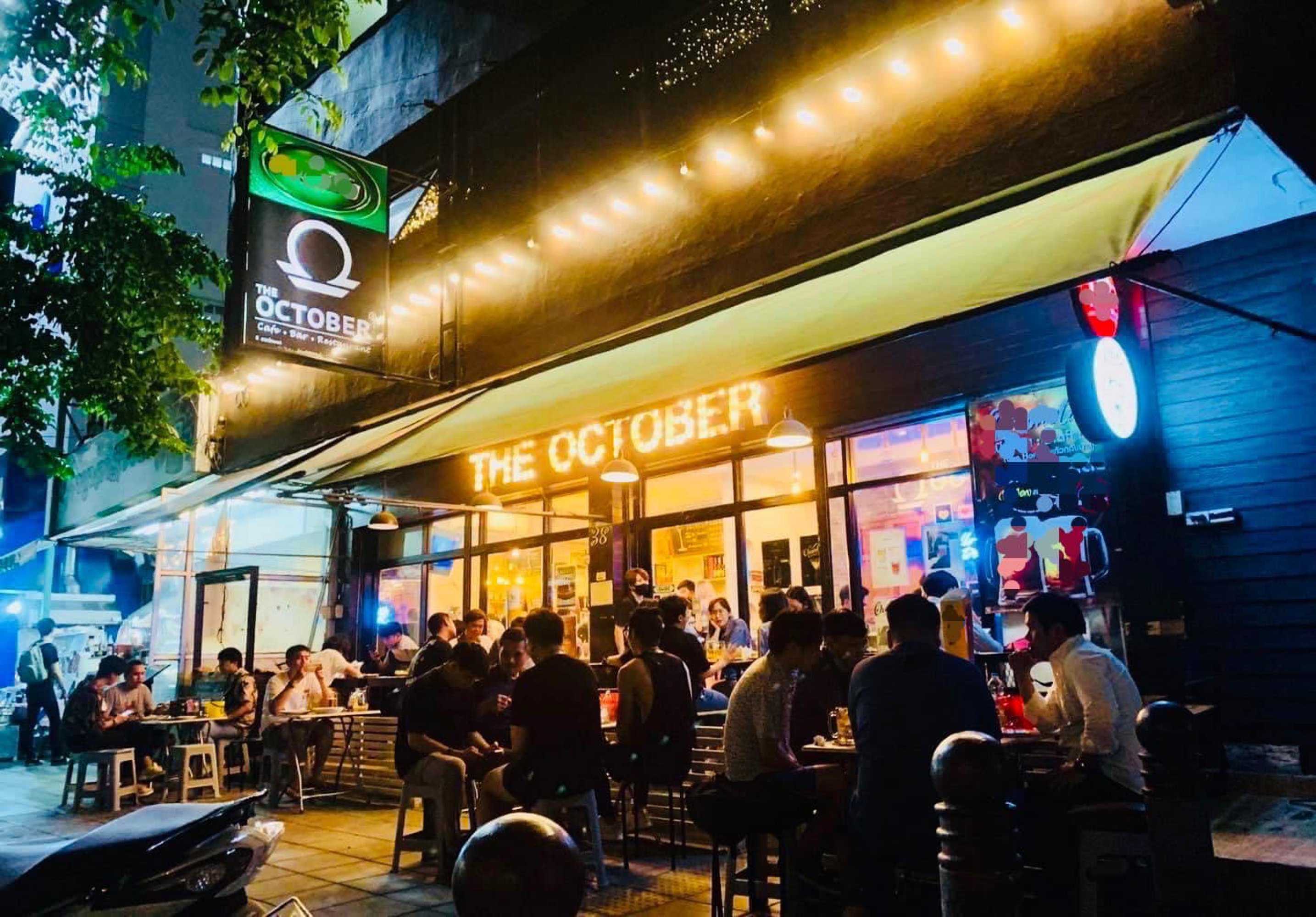 The October : กรุงเทพมหานคร