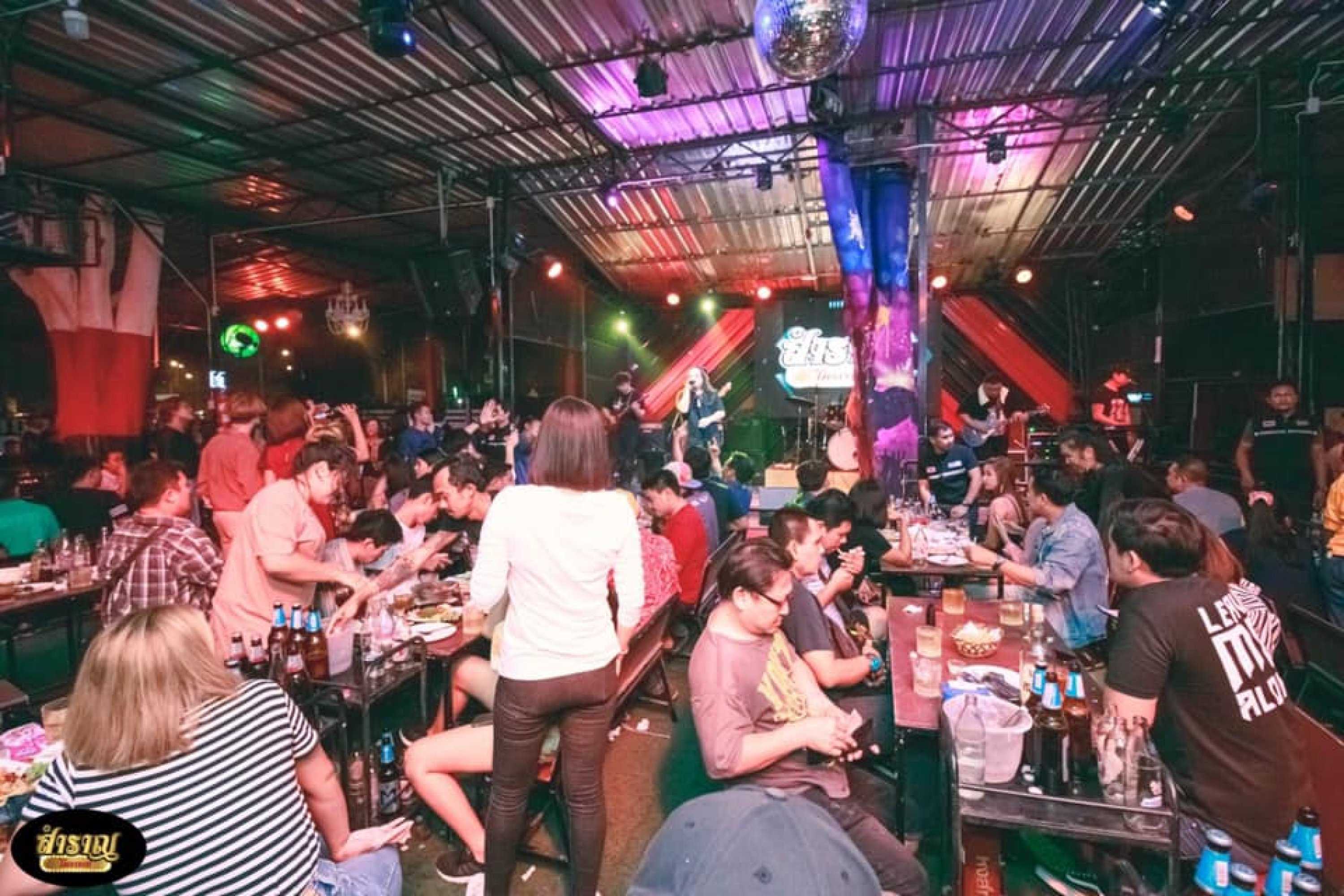 ครัวสำราญ โพราม : ราชบุรี
