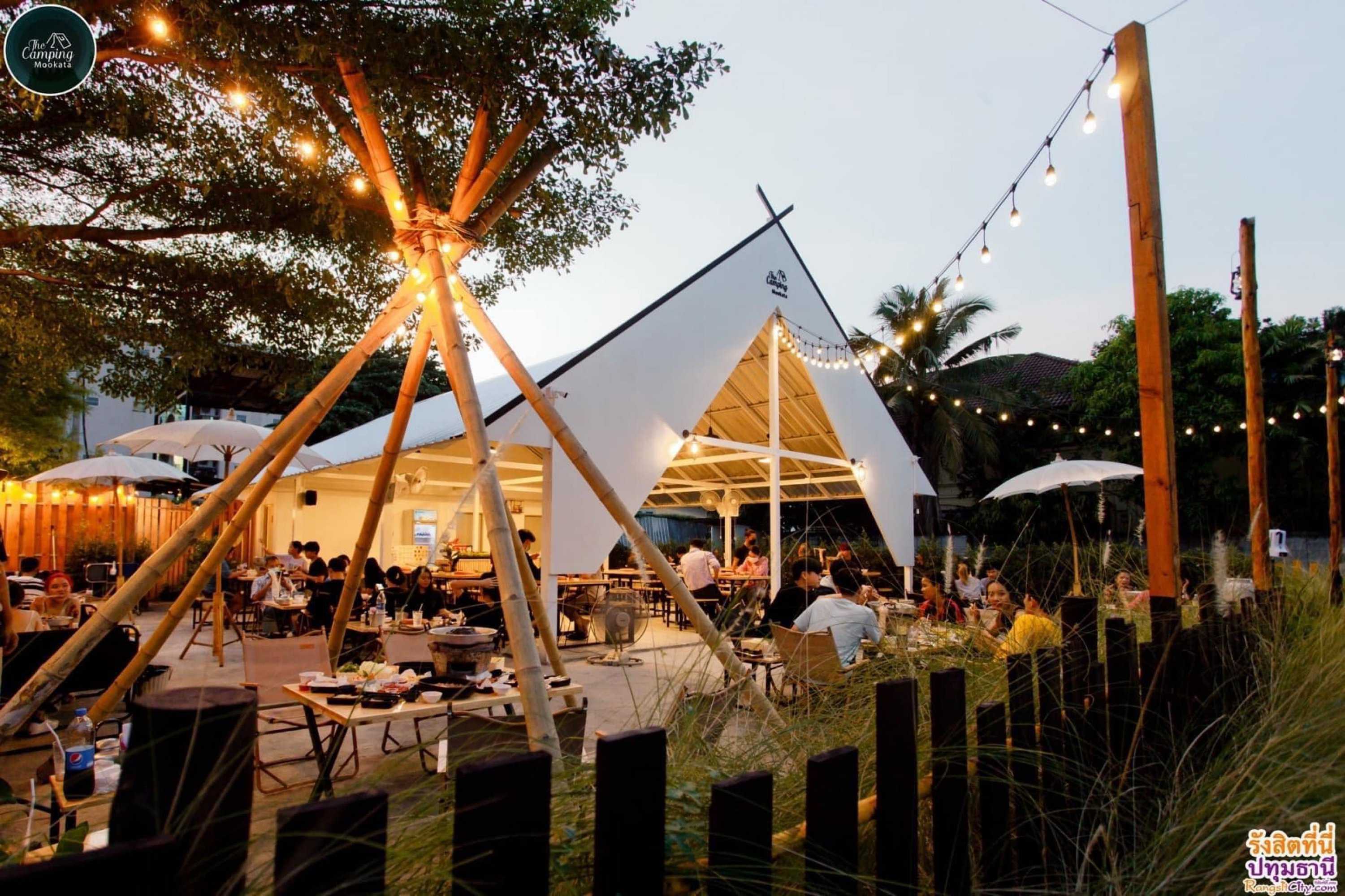 The Camping Mookata : ปทุมธานี