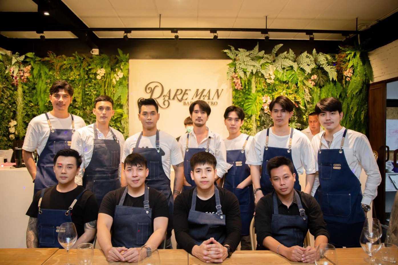 RARE MAN Bar & Bistro : กรุงเทพมหานคร