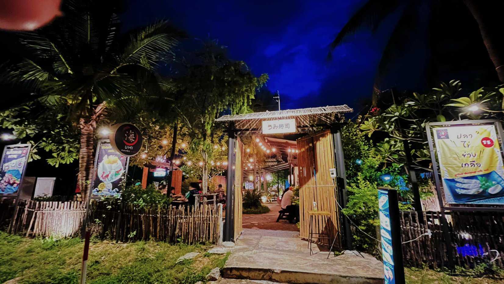 Umi sushibar : Prachuap Khiri Khan