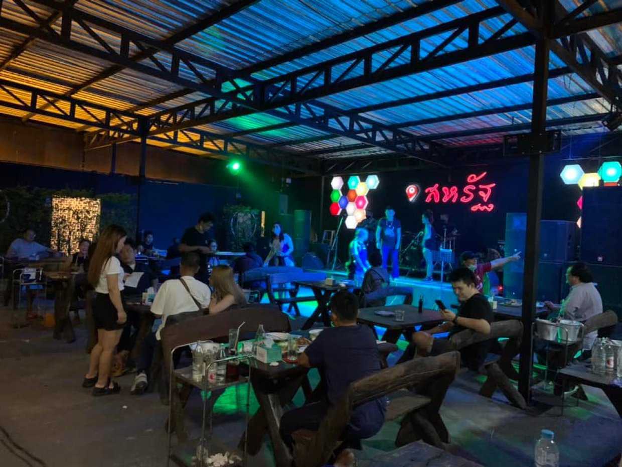 New สหรัฐสเต็ก : นนทบุรี
