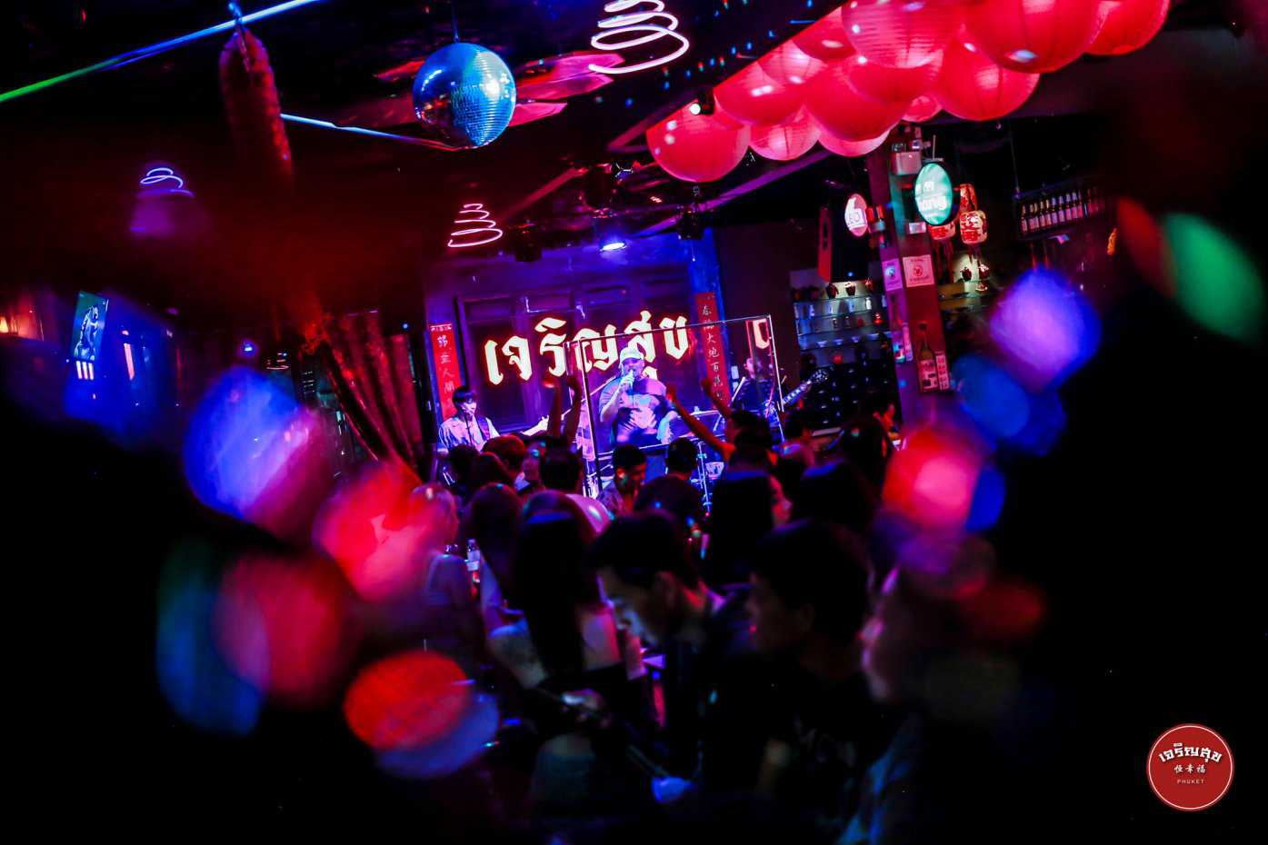 Jaroensuk : Phuket