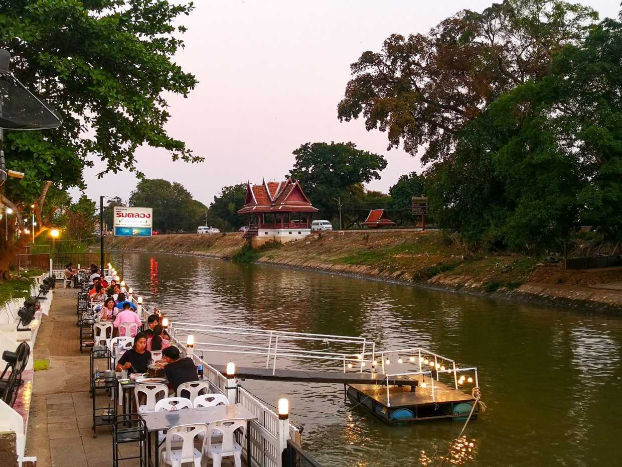 Rimklong Ayutthaya : Phra Nakhon Si Ayutthaya