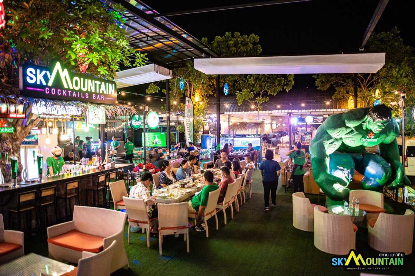 Sky Mountain เเหลมบาลีฮาย : ชลบุรี