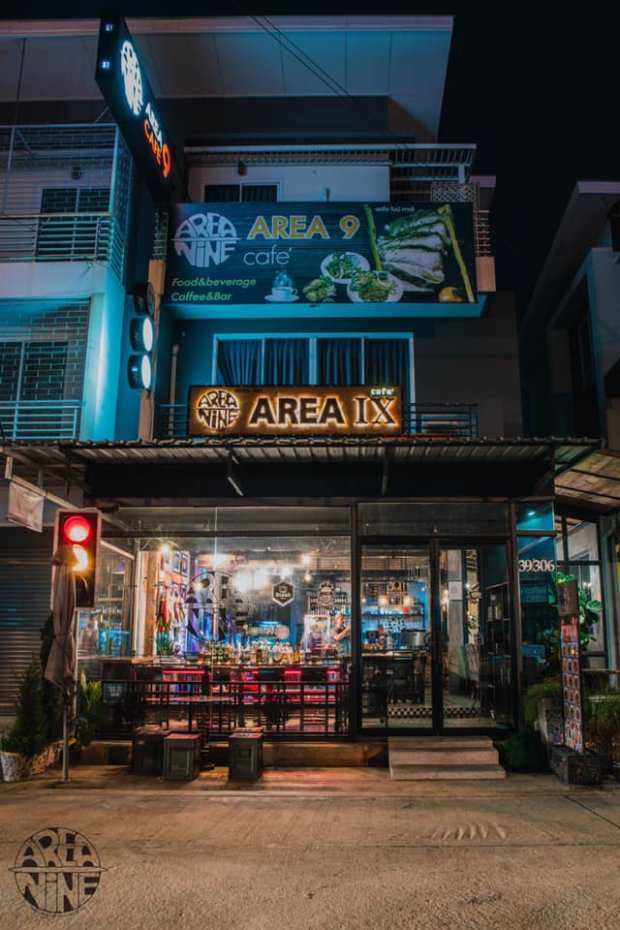 Area9cafe bar&restaurant : ปทุมธานี