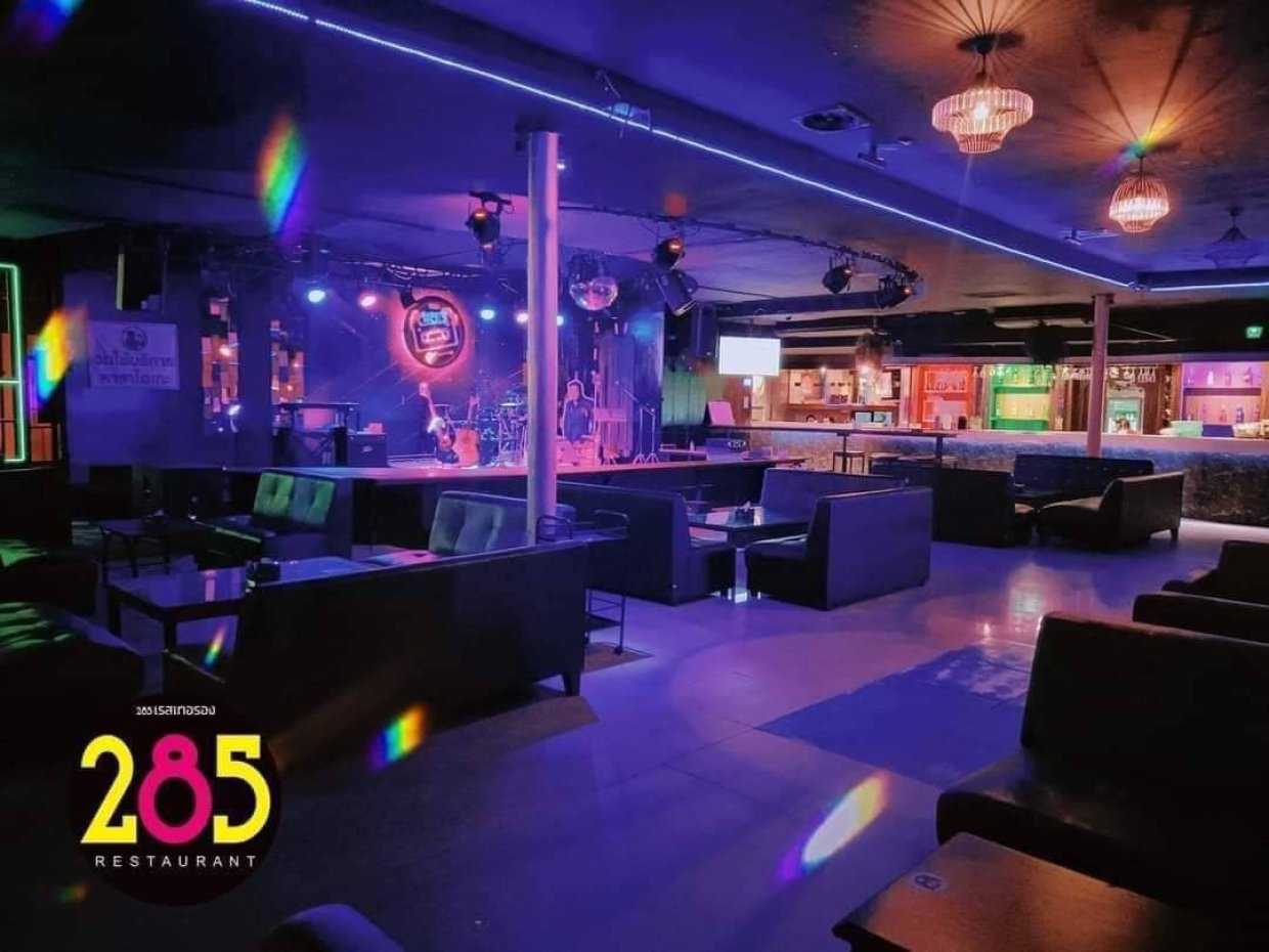 285 Phuket Restaurant : ภูเก็ต
