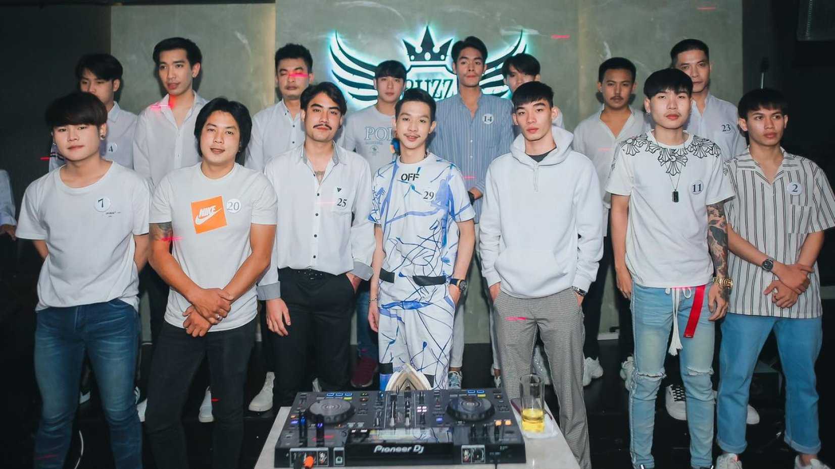 Buzz Karaoke/host : กรุงเทพมหานคร