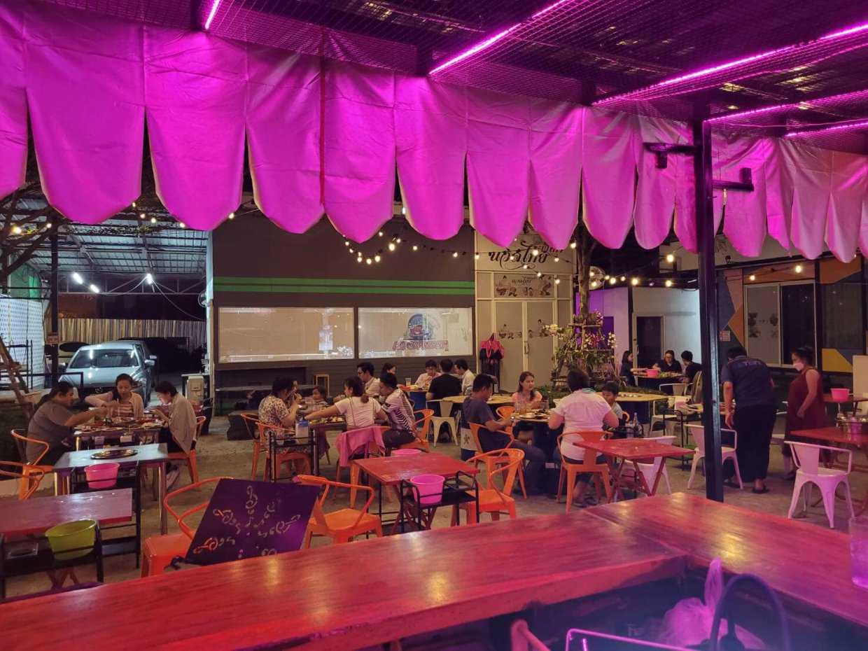 Tonight Grill Bar : Bangkok