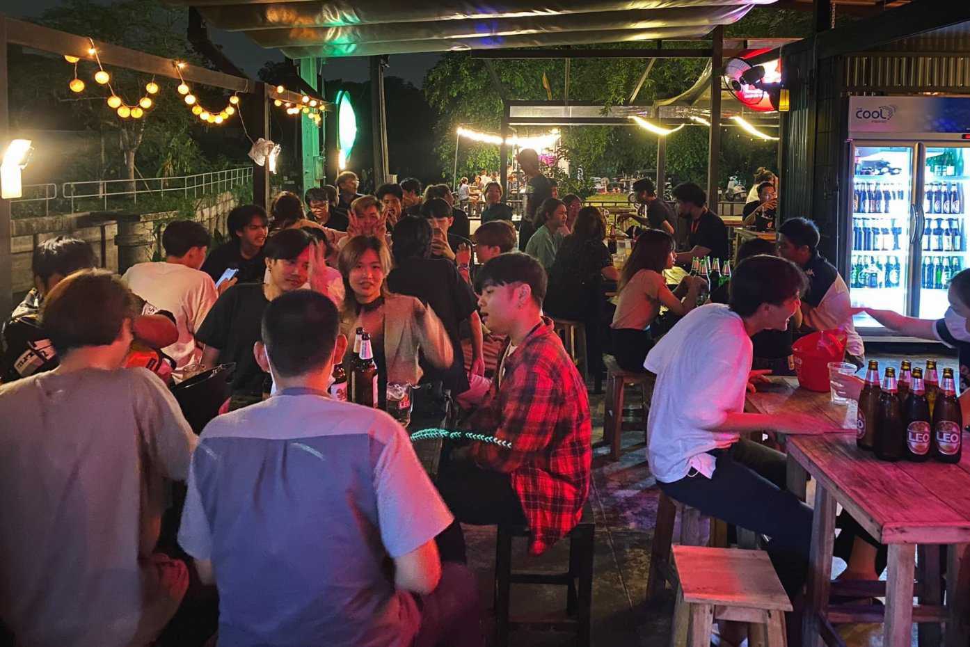 บักขาม Openbar : นนทบุรี
