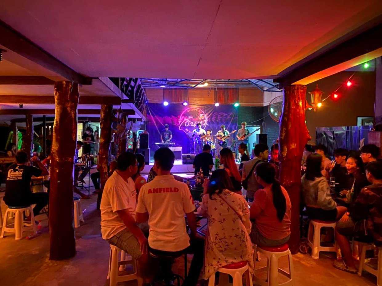 เอิ้นหา Drink Bar : Maha Sarakham