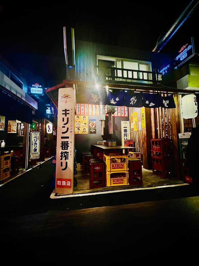 Izakaya Taro นาคนิวาส7 : กรุงเทพมหานคร