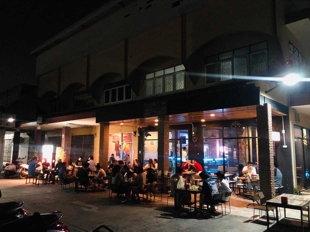 Angus Bar : Ratchaburi