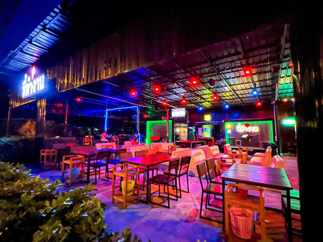 ที่ทำงาน Bar&RestaurantLopburi : ลพบุรี