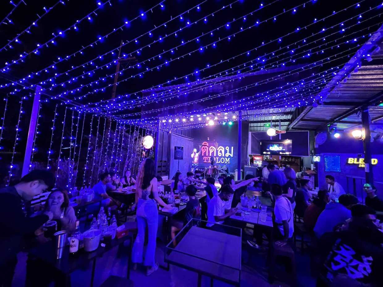 Tidlom Kanchanaburi : Kanchanaburi