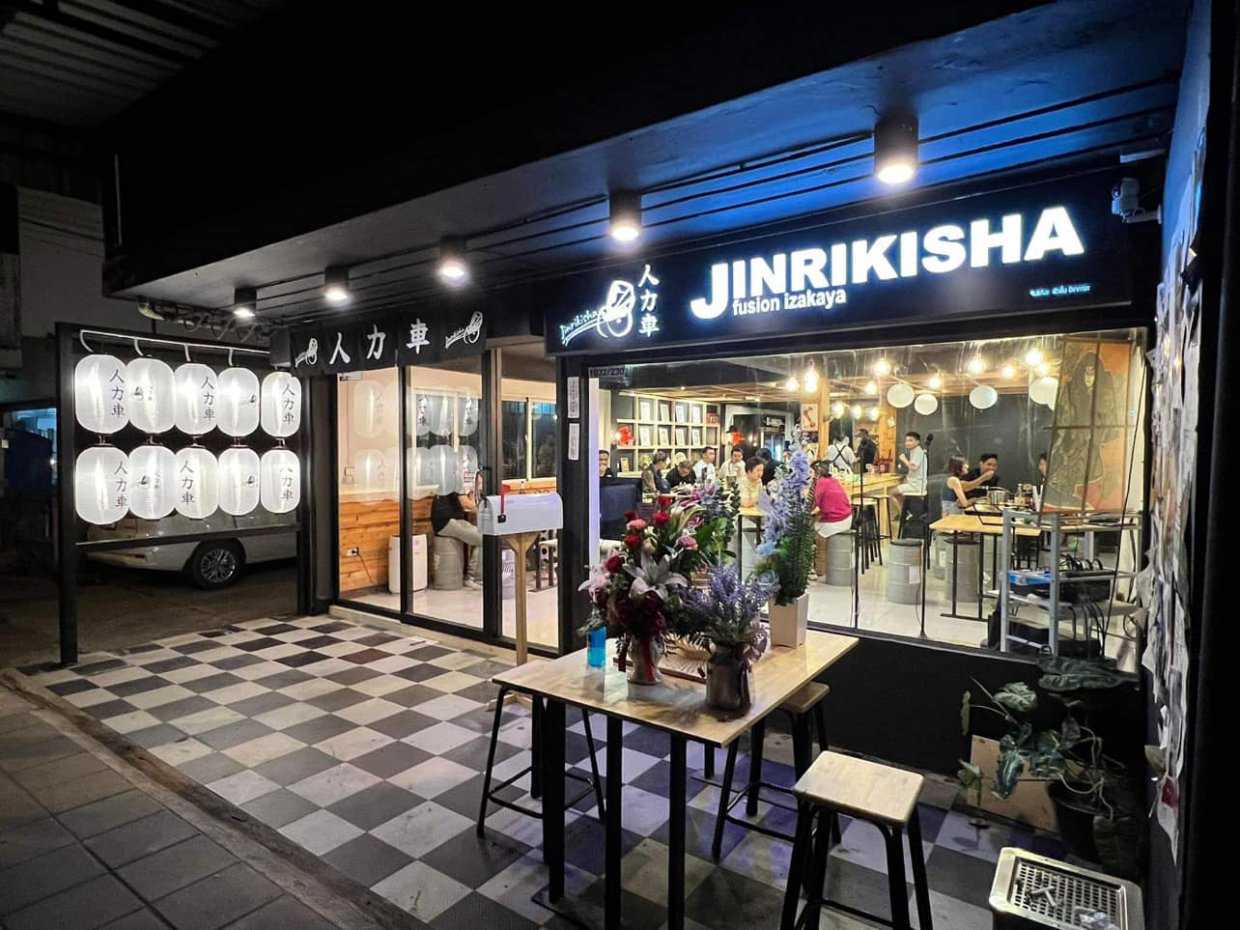 Jinrikisha : กรุงเทพมหานคร
