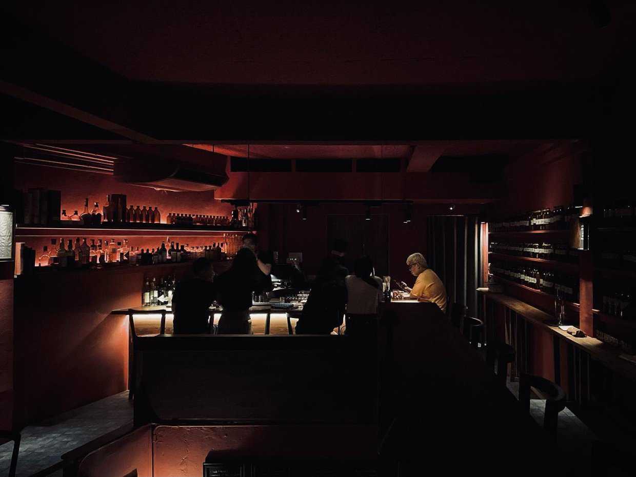 Messengerservice Bar : กรุงเทพมหานคร