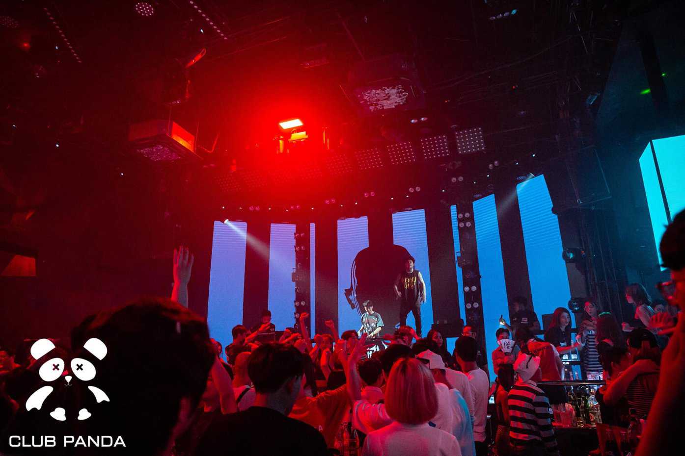 Club Panda : ชลบุรี