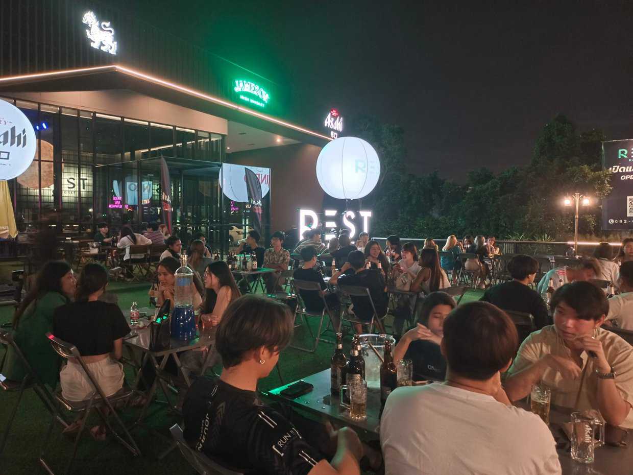 Rest Rangsit : Pathum Thani