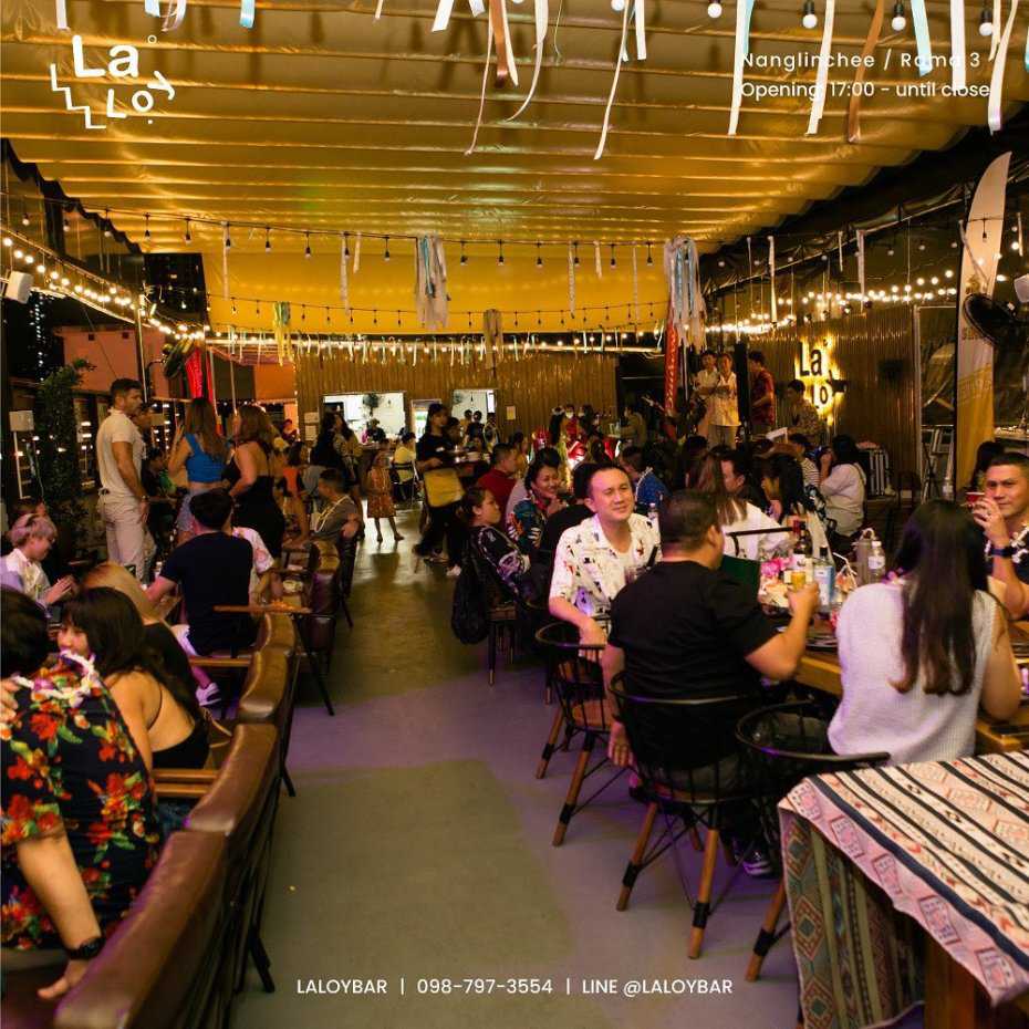 BAY beach bar & cafe : กรุงเทพมหานคร