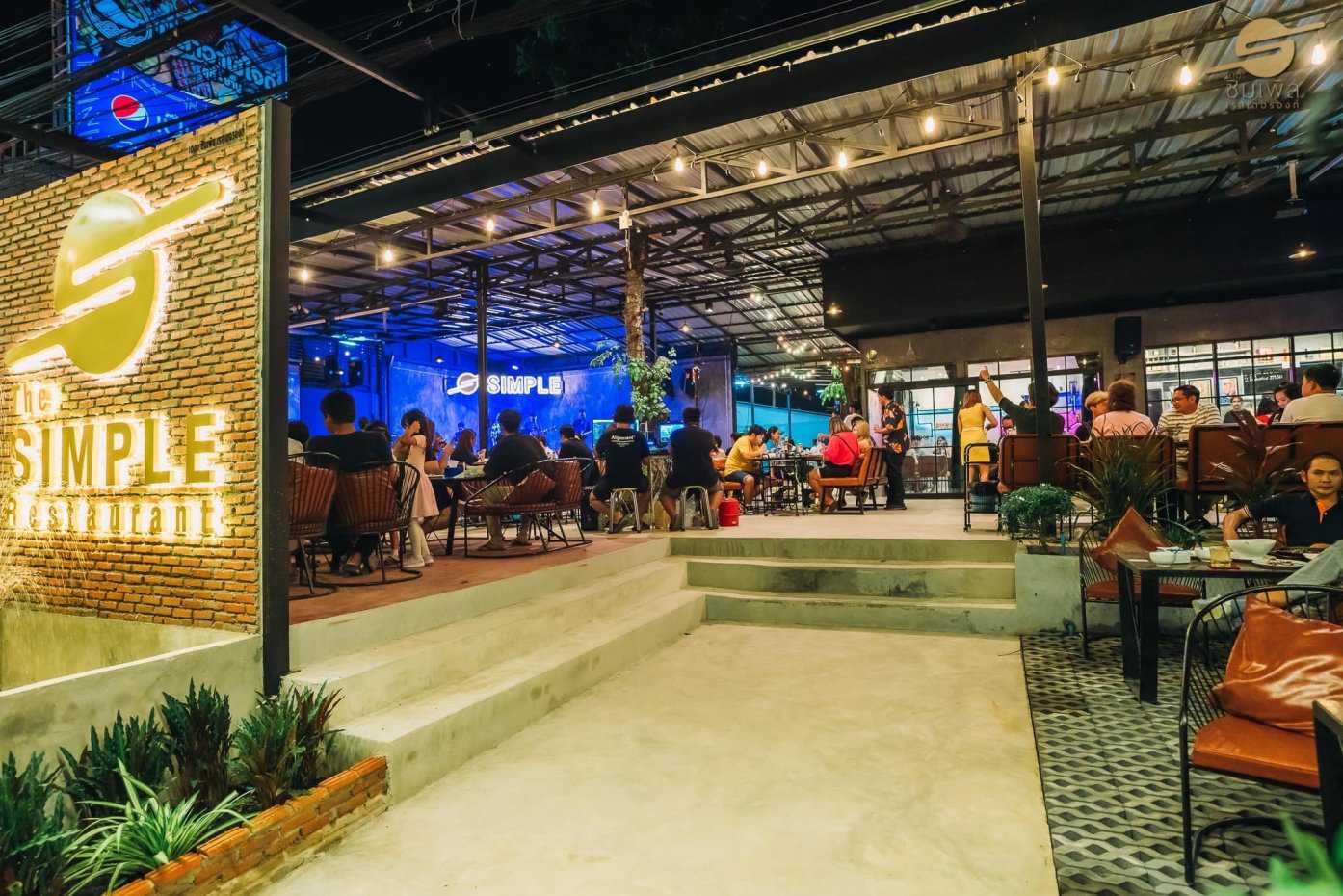 The Simple Restaurant : ขอนแก่น