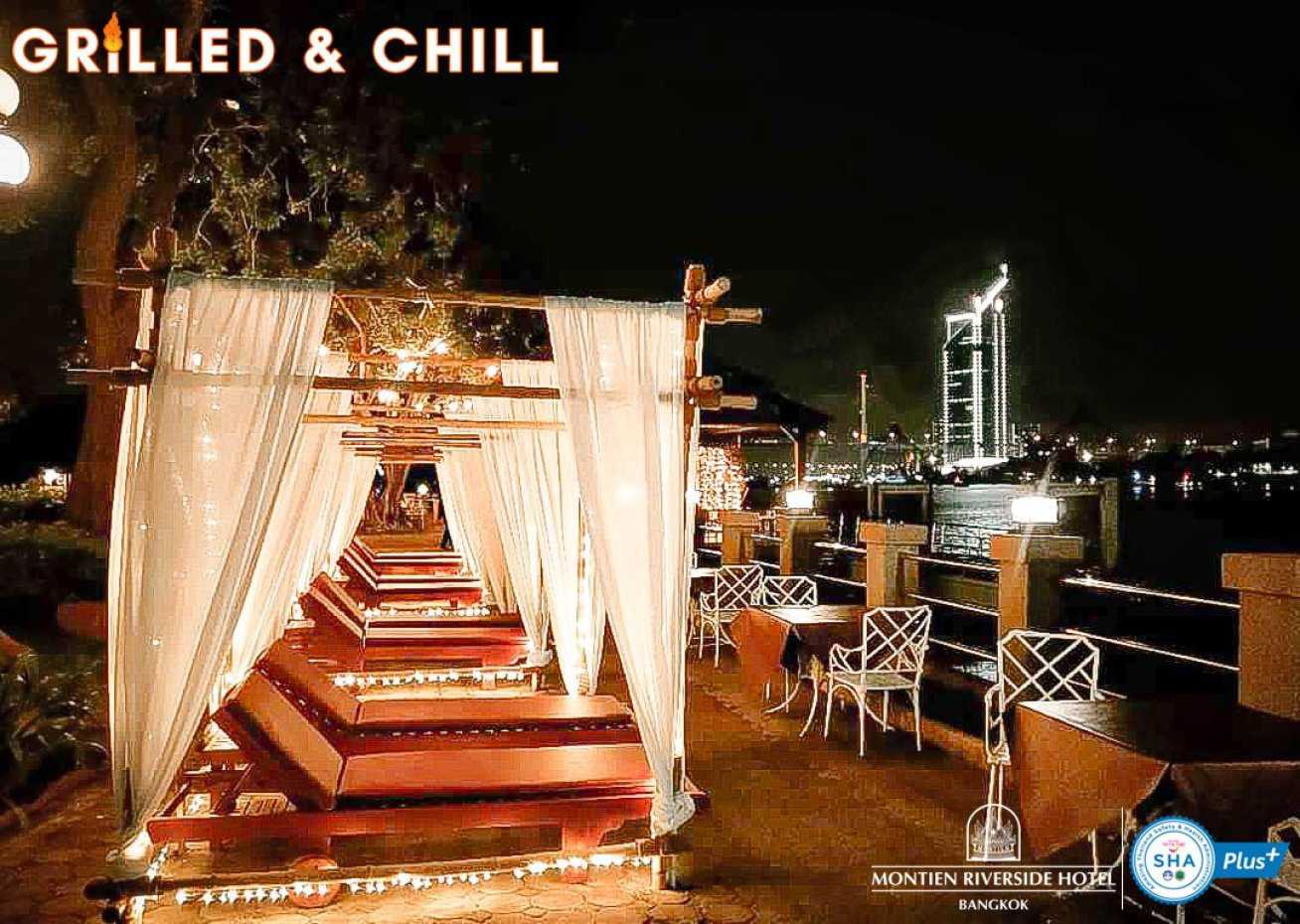 Grilled & Chill By Montien Riverside Hotel : กรุงเทพมหานคร