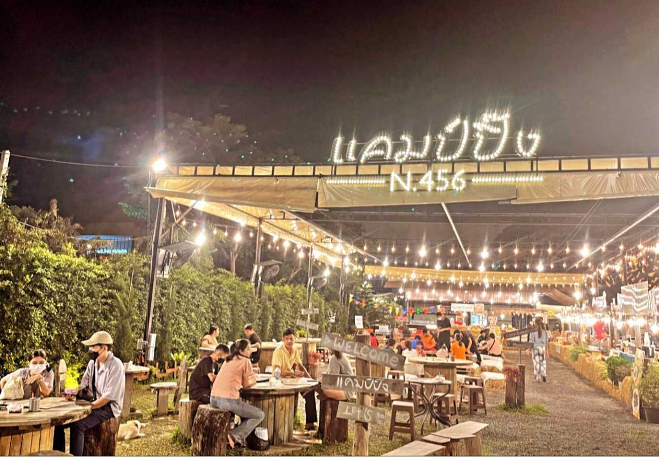 แคมป์ปิ๊ง N.456 : Chachoengsao