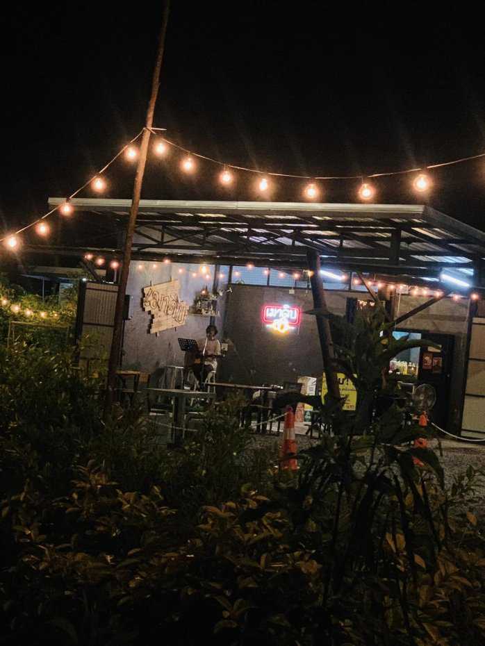 เมาดิบ : Nakhon Pathom