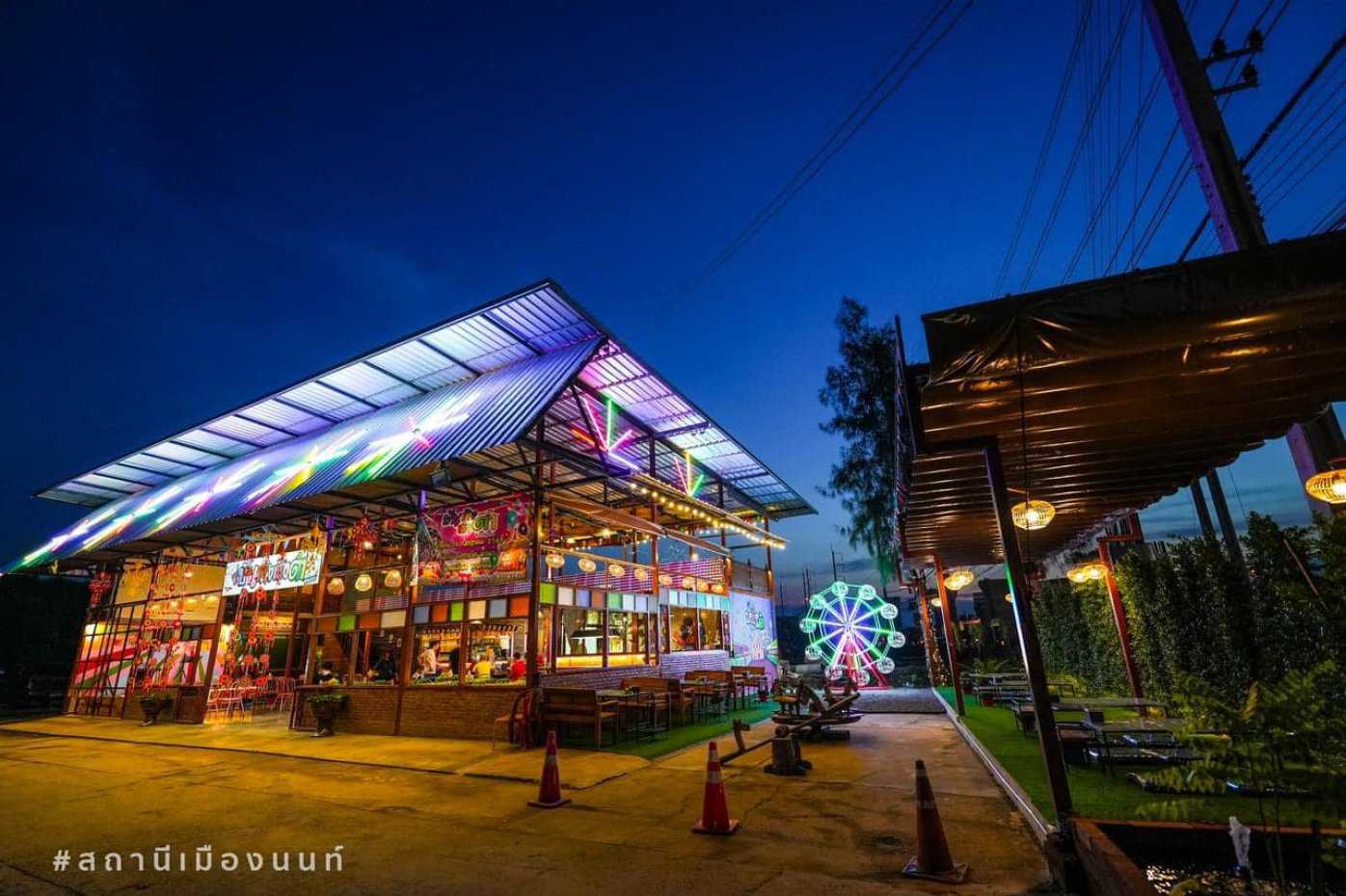 บันเทิงเริงตำ westgate : นนทบุรี