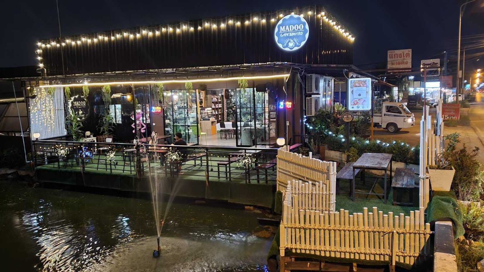 MaDoo Cafe'&Bistro : ปทุมธานี