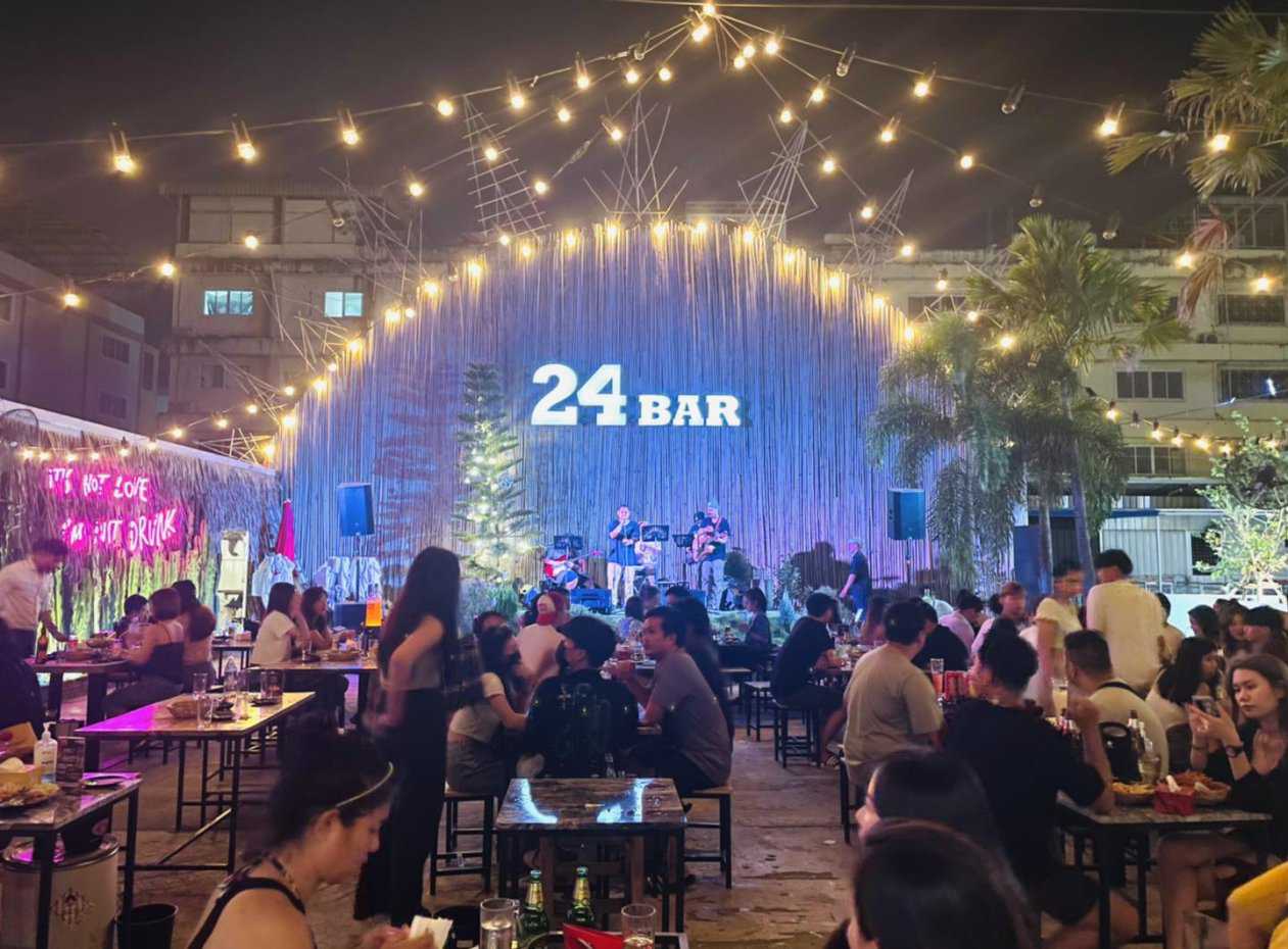 24 BAR : Chon Buri