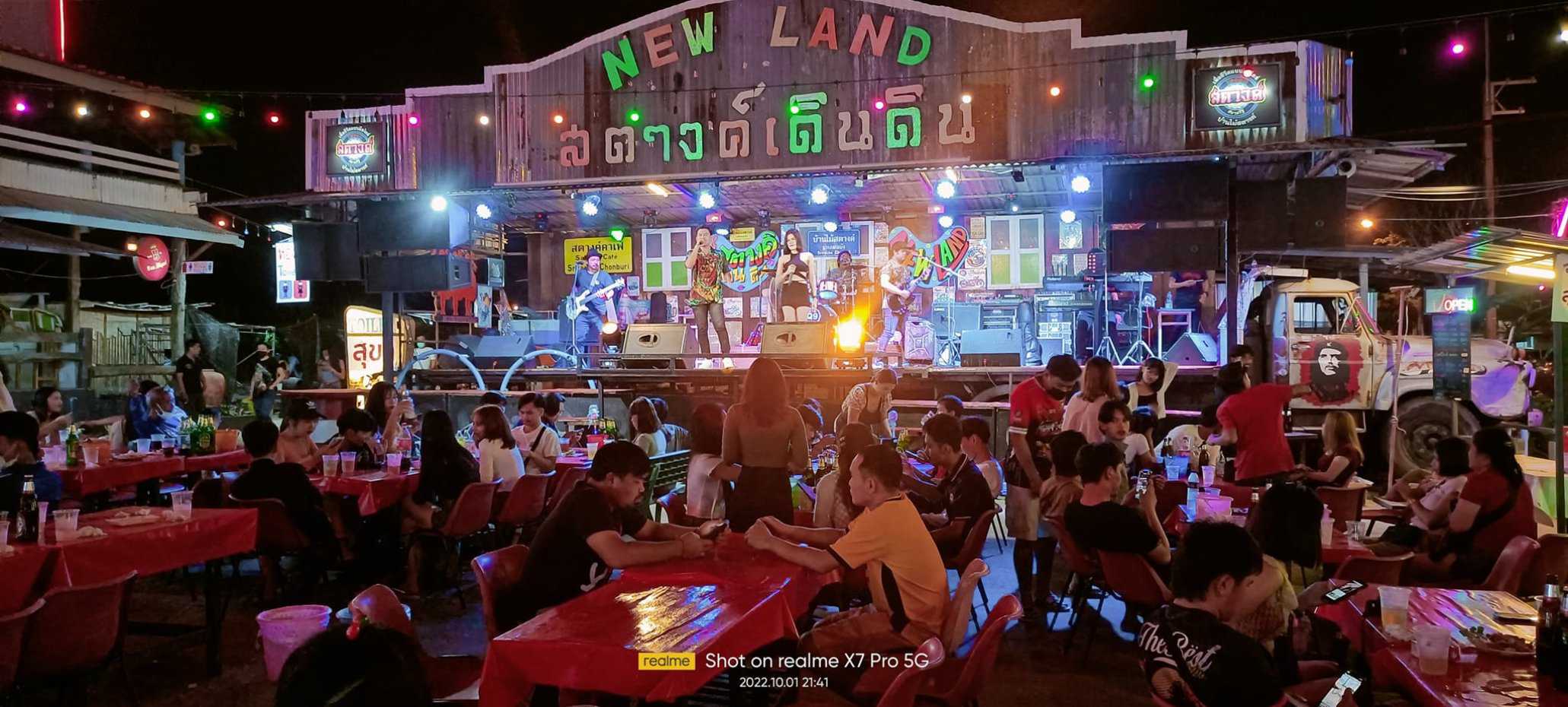 Satang Pub : Chon Buri