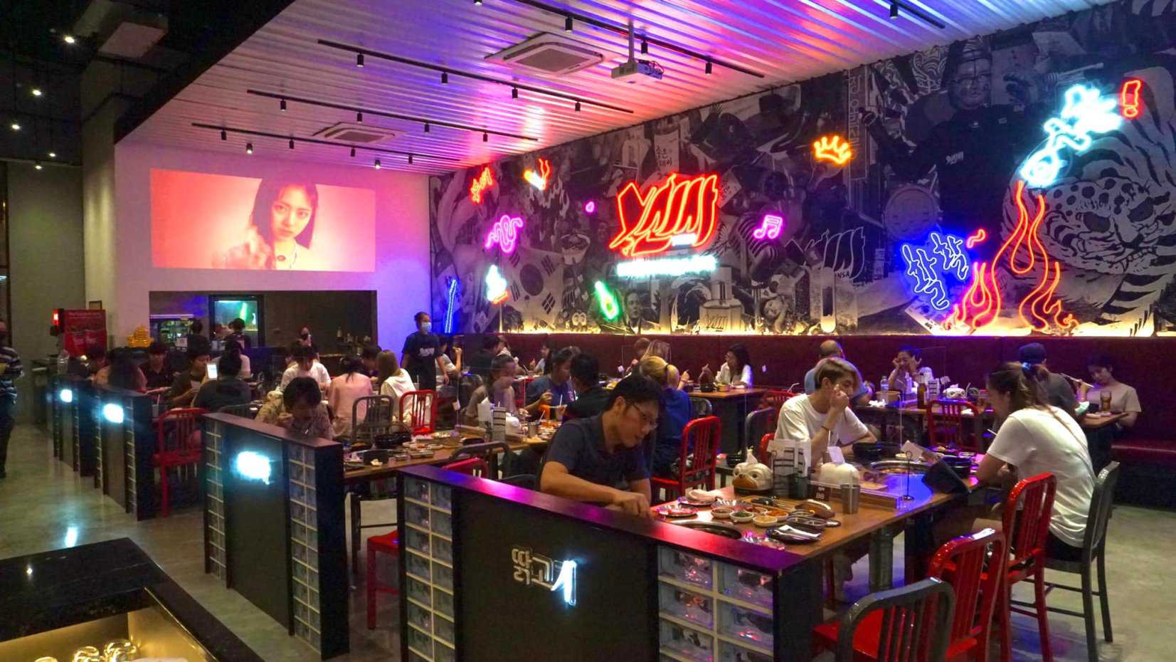 SINSA Korean BBQ & Bar : กรุงเทพมหานคร