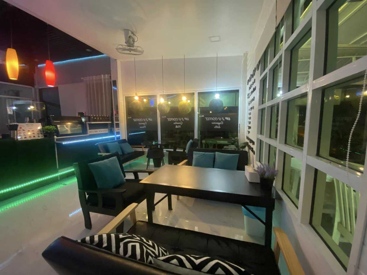 Up2you cafe’ & Bar : กรุงเทพมหานคร