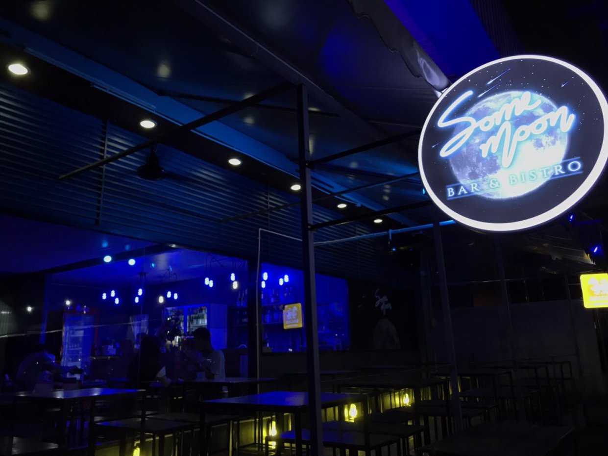 Some Moon bar&bistro : กรุงเทพมหานคร