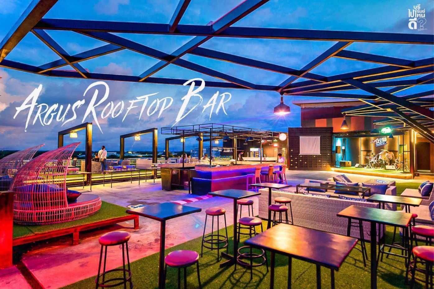 Argus Rooftop Bar : บุรีรัมย์