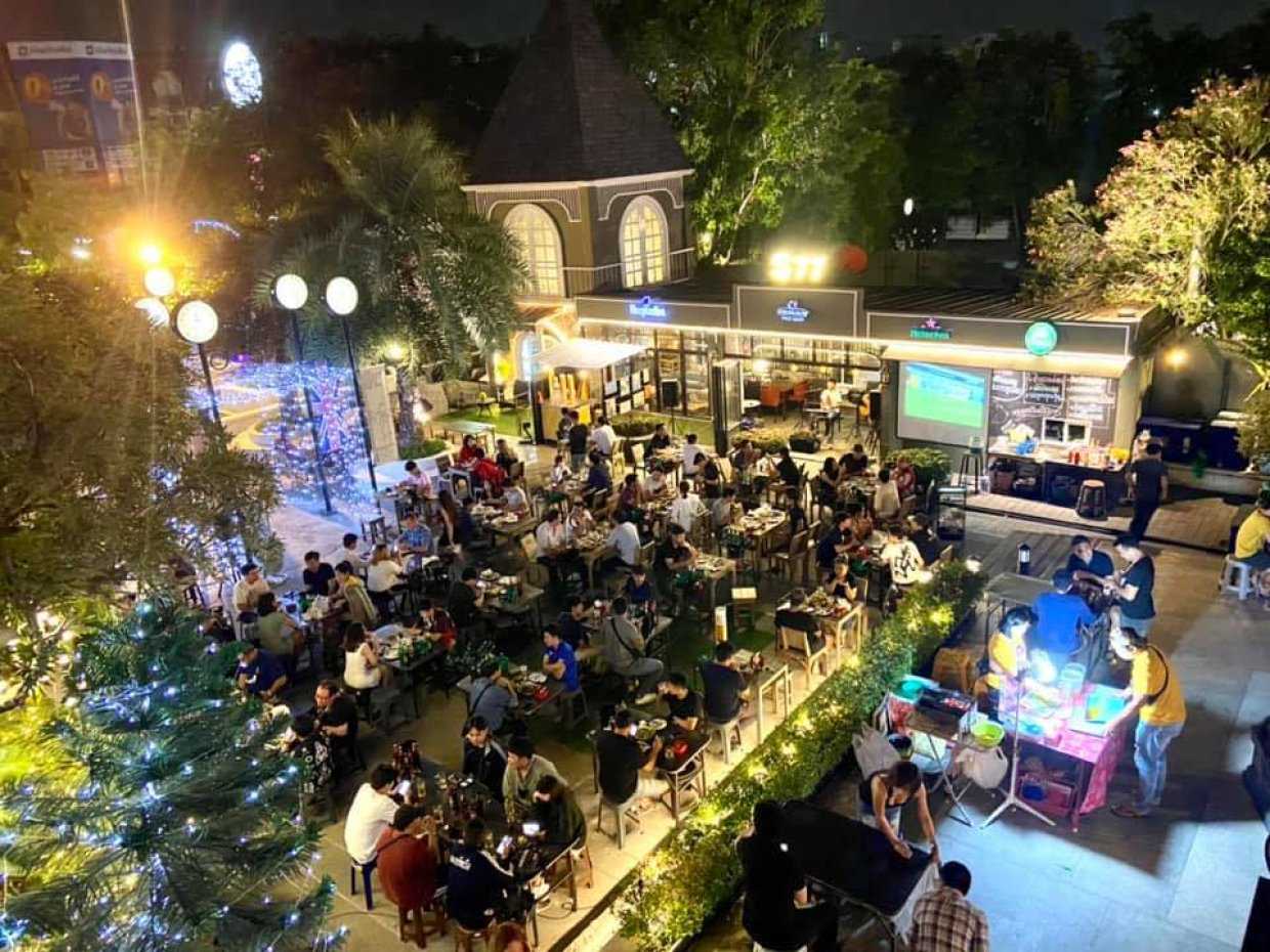 S77 Bar : Bangkok