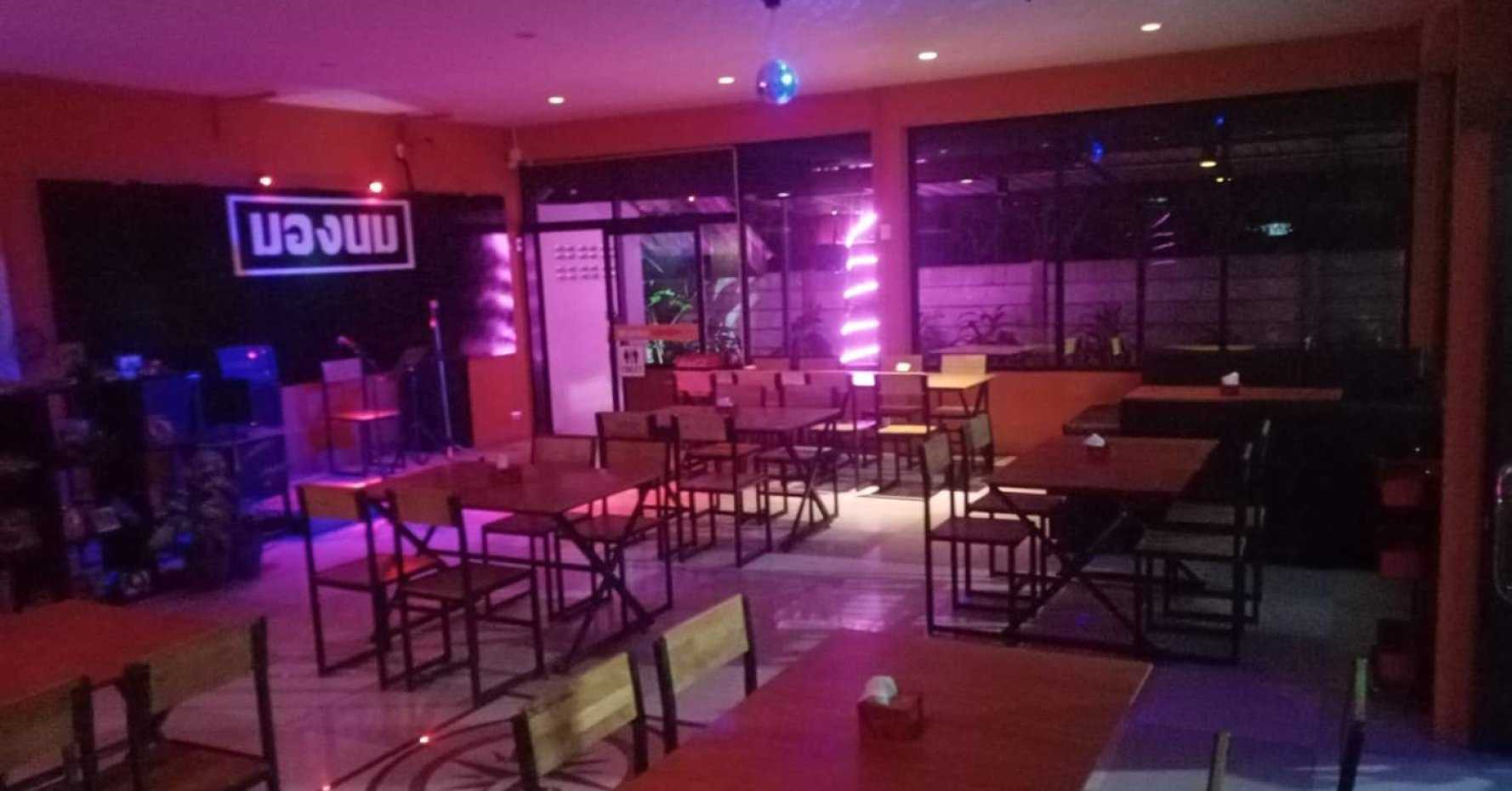 Mongnum chill & pub : ภูเก็ต