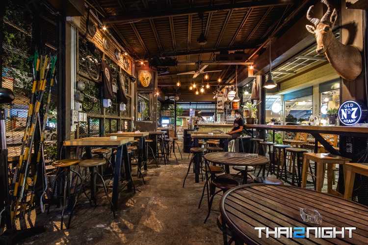 เดอะ ไดร์ฟ บาร์ @ ตลาดนัดรถไฟ ศรีนครินทร์ : กรุงเทพมหานคร